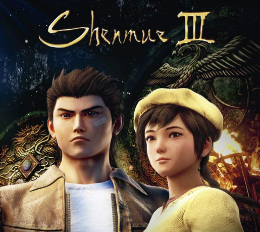 This Day in Gaming History: Shenmue III Released